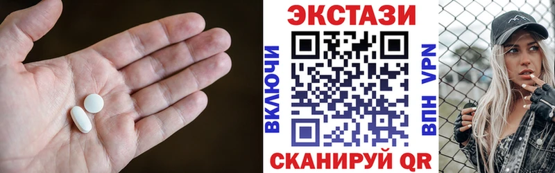 hydra tor  сайты даркнета какой сайт  ЭКСТАЗИ VHQ  Рязань 
