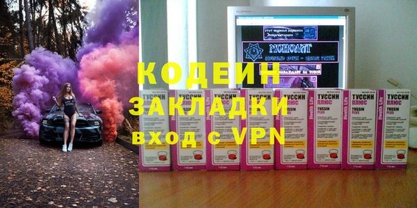 кокаин Алексеевка