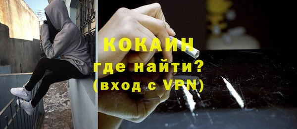 кокс Абдулино