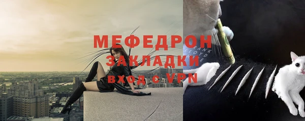 mix Новокубанск