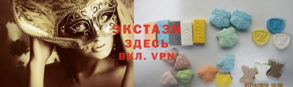 кокс Абдулино