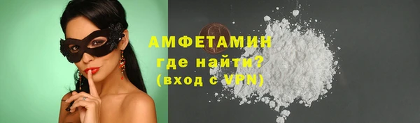 кокаин Алексеевка