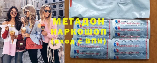 кокс Абдулино