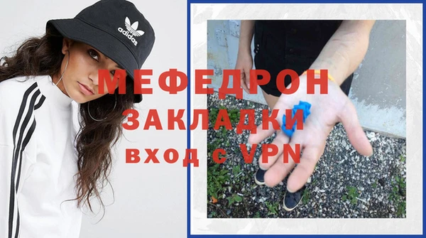 кокс Абдулино