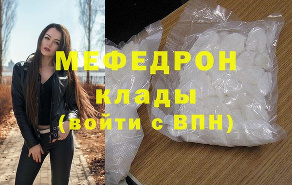 кокс Абдулино