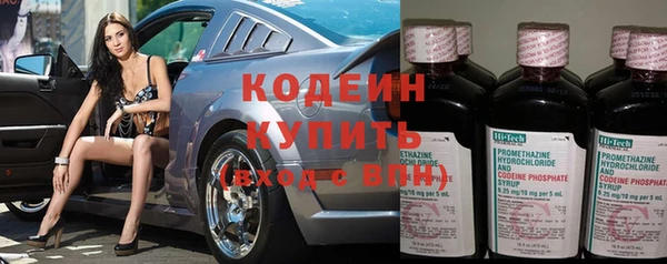 ECSTASY Абинск