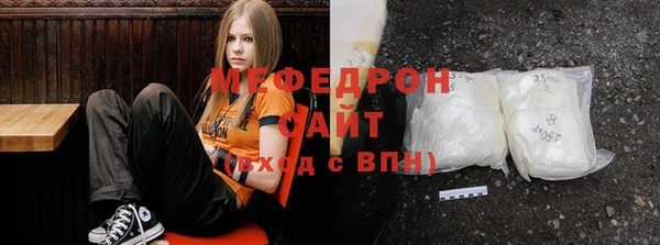 прущая мука Алексин