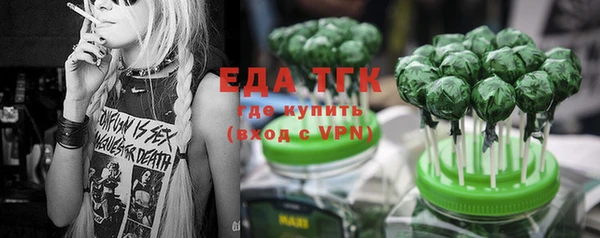 амф Алзамай