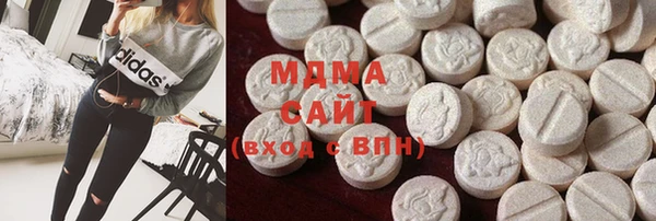 амф Алзамай