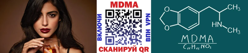 OMG tor  Рязань  МДМА crystal 